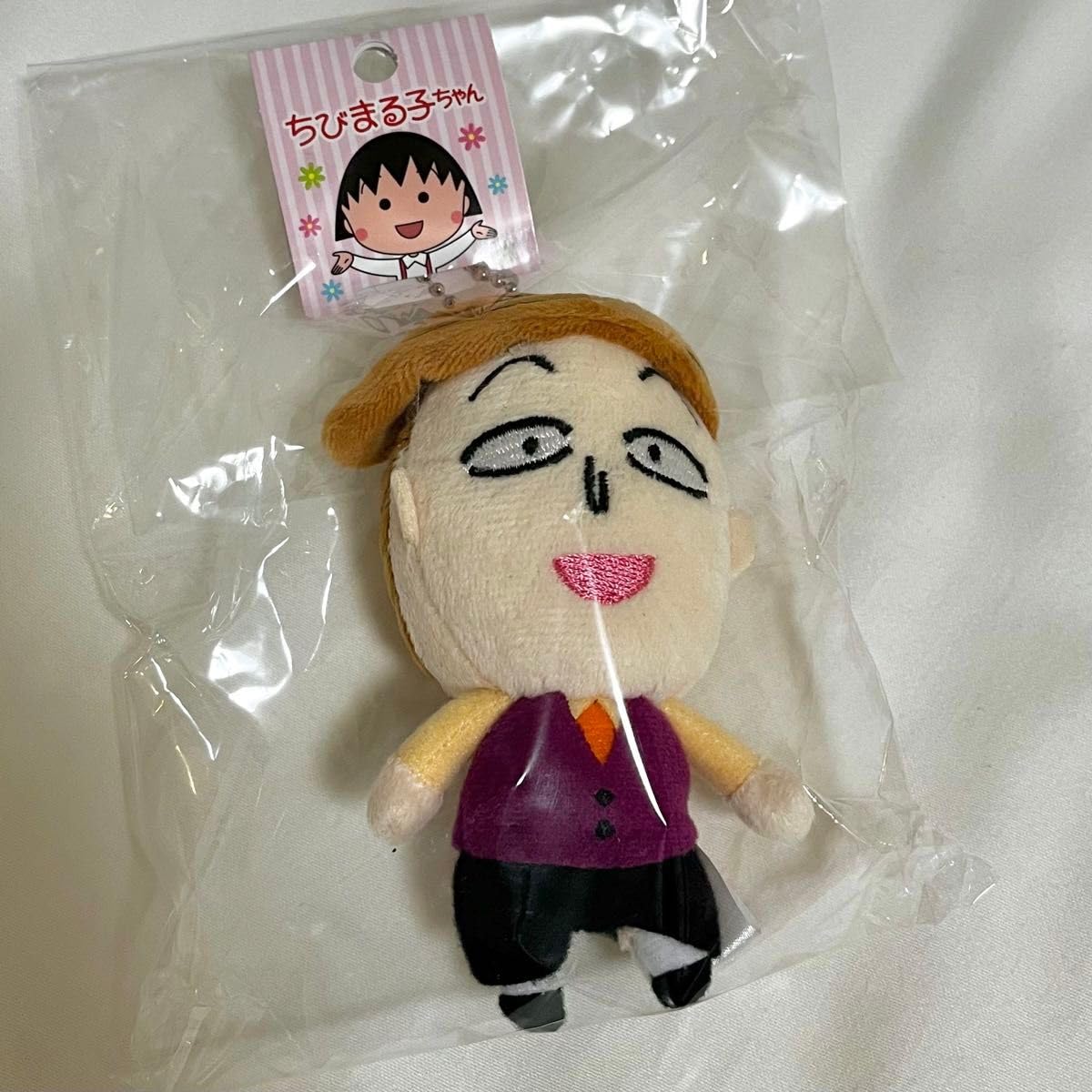 Amazon.co.jp: ちびまる子ちゃん ボールチェーンマスコット 花輪